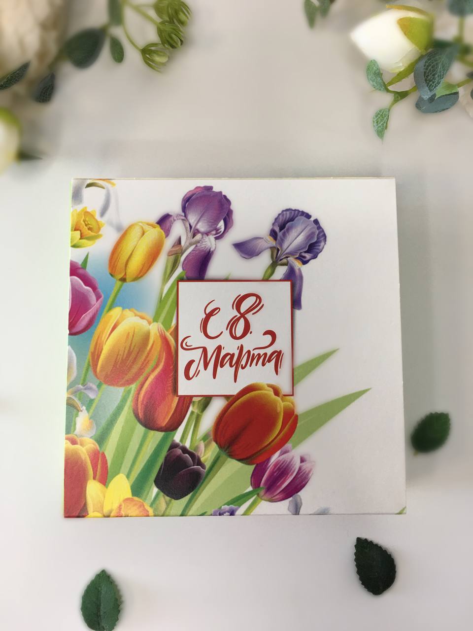 Упаковка под 9 конфет  "8 марта" с тюльпанами — изображение 2